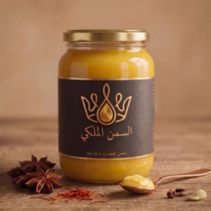 سمن دير الزور الفاخر 4 كغ