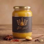 السمن الملكي - سمن غنم ١ كغ